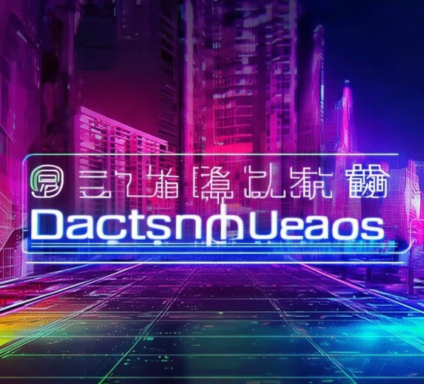 小蝉科技动态壁纸下载,latest updates downloads 小蝉科技动态壁纸下载,latest updates downloads